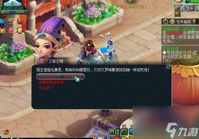 《我叫MT：Online》全面攻略：卡牌进化、战斗技巧与职业选择