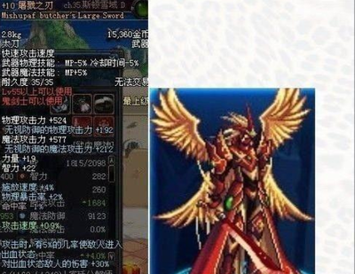 DNF屠戮之刃：战斗神器与收藏珍品