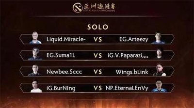 dotasolo指令：单人游戏环境的利器