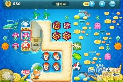 《保卫萝卜深海13：深海塔防，策略保卫战》