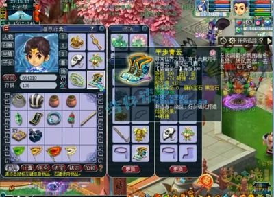 梦幻西游绝幻魔音：用途解析与实战运用技巧