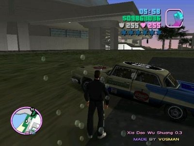 《侠盗飞车：罪恶城市》探秘：立足罪恶之都，成就地下霸主