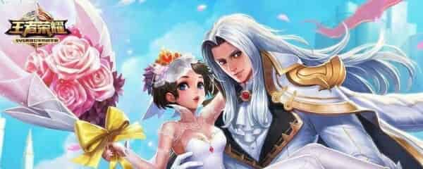 王者荣耀新赛季