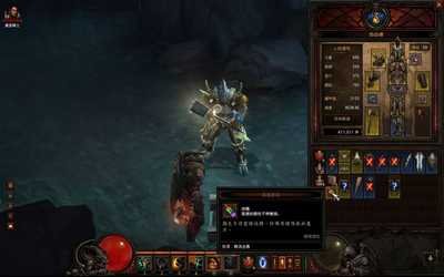 《暗黑3》液态彩虹探秘：珍贵材料的获取与独特玩法