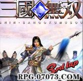 《真三国无双》蓝宝石探秘：获取、应用与战略指南