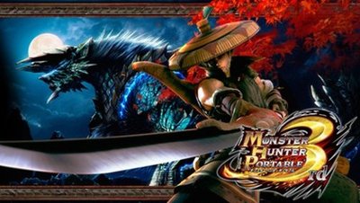 《怪物猎人3》PSP版：狩猎之旅的攻略与探险