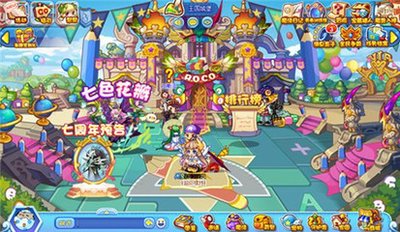 《洛克王国》控制之眼：掌控战局的关键技能