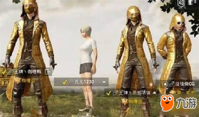 《和平精英》国际服下载指南与玩法全解析