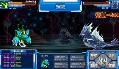 星际争霸1.08b：经典再现，星际战斗重燃