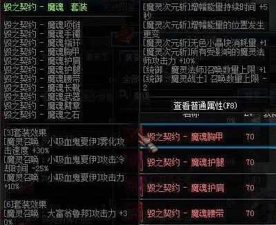 《穿越火线》WCG竞技风采：玩法攻略与游戏魅力