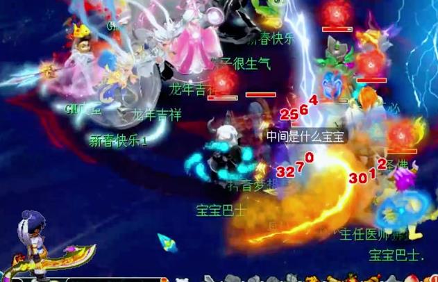 《梦幻西游》飞升之旅：破茧成蝶，重生更强