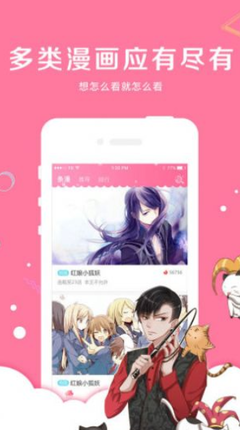 《街头篮球2》激活码：开启正版游戏之旅的钥匙