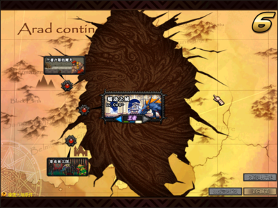 皓月传奇新纪元：热血探险，缔造英雄梦