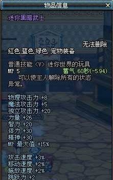 《古剑奇谭》游戏新篇章：修改器引领个性化冒险之旅