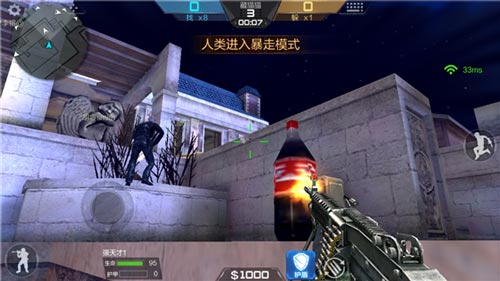 《穿越火线》躲猫猫模式：寻找与躲藏的艺术