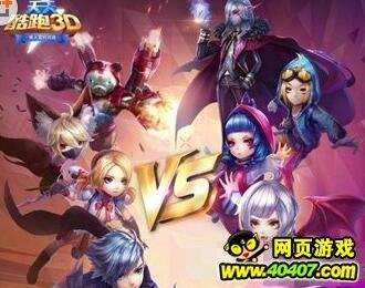 怪物猎人OL：配置攻略与狩猎玩法全解析