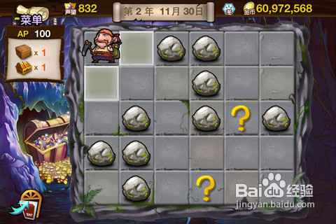 《永恒之塔》抽奖攻略：赢取珍稀奖励，提升游戏体验！