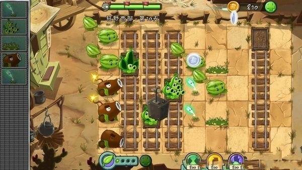 《植物大战僵尸2》狂野西部关卡：制胜攻略大揭秘