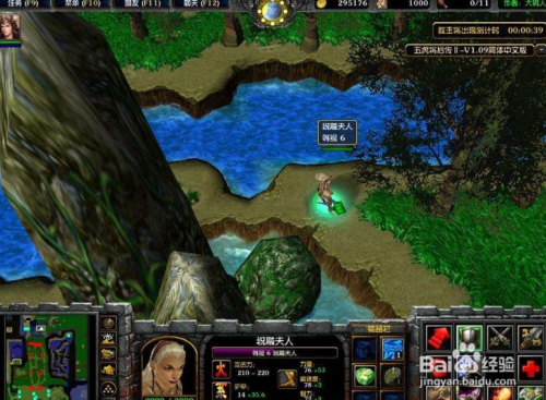 《新仙剑奇侠传Online》：重温经典，开启仙侠世界新篇章！