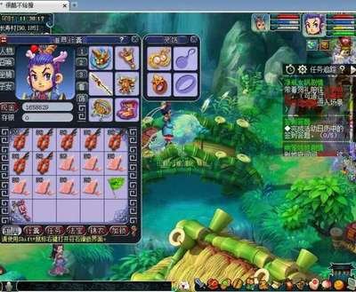 暴力辛迪加修改器：开启游戏世界的无限自定义之旅