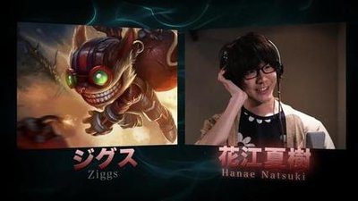 LOL日服配音：日本元素与游戏角色的完美交融