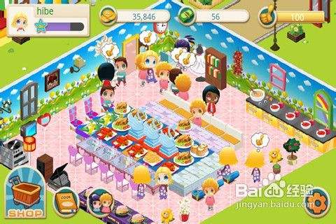 《开心餐厅》游戏攻略：烹饪美食，打造五星级餐厅