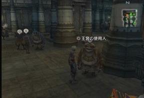 《最终幻想12》全方位攻略：角色、装备与战斗技巧一网打尽