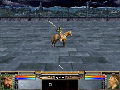 群雄逐鹿，谁主沉浮：《三国群英传1》游戏体验