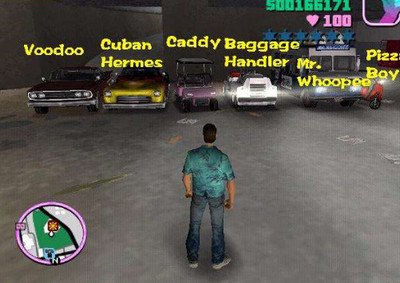 飞行梦想实现：侠盗飞车飞机秘籍分享