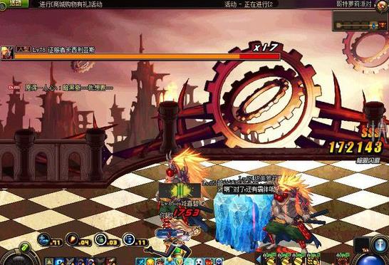 DNF哥特萝莉：幽暗之美，神秘之力