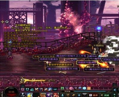 DNF男气功PK全攻略：技能运用与加点策略