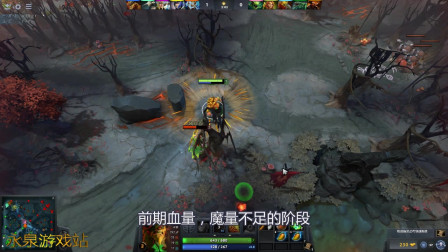 《DotA》刚背兽出装指南：灵活应对，成就永生之路