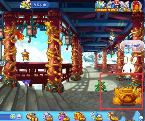 洛克王国探秘：九龙长廊的传奇之旅