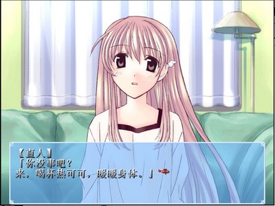 《梦之翼》剧情推进与任务完成全解析