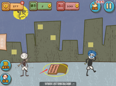 《史上最坑爹的游戏4》：智慧与笑点的完美结合，挑战你的解谜极限！