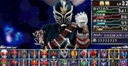 假面骑士的掌中传奇：PSP游戏系列概览