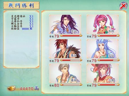 探索《幻想三国志3》的世界：最详尽的游戏攻略与技巧分享